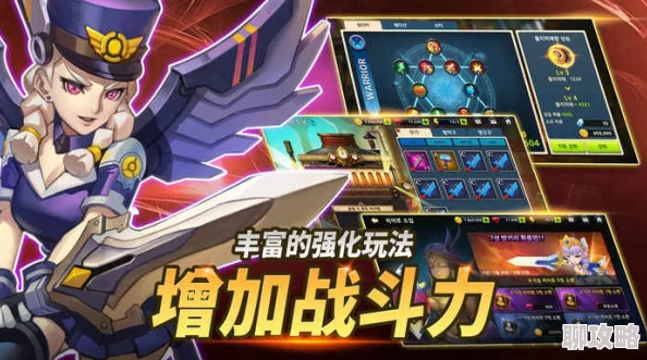 万神之王手游新手角色选择推荐：深度分析介绍及网友热评精选