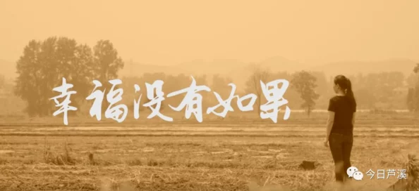 另类女同积极追求自我价值与幸福生活,勇敢做自己 另类女同积极追求自我价值与幸福生活,勇敢做自己