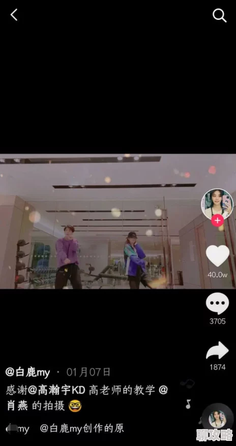 日本一视频一区视频二区各类高清资源持续更新每日海量视频免费观看