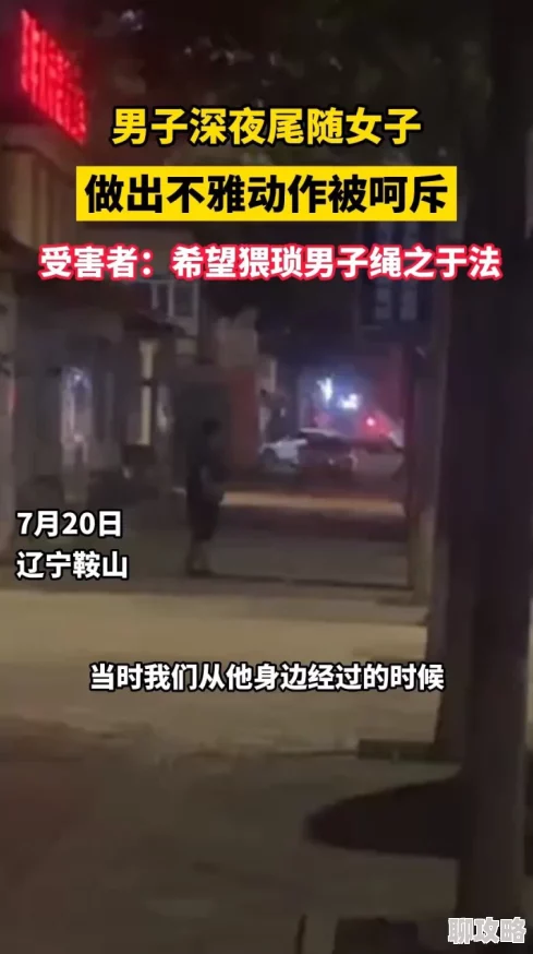 男人都懂www深夜免费网站内容低俗无聊浪费时间 男人都懂www深夜免费网站内容低俗无聊浪费时间