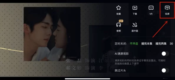 a4yy午夜无码理论视频高清完整版资源已更新请及时观看