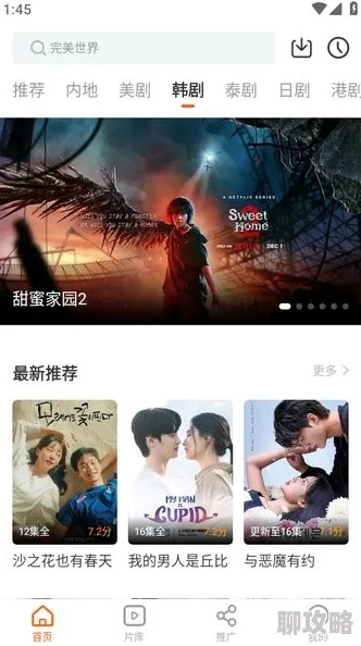 a4yy午夜无码理论视频高清完整版资源已更新请及时观看