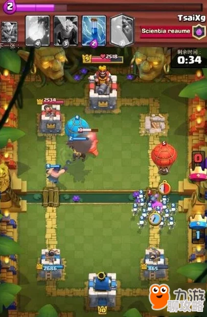 皇室战争2V2部落战：精选AOE兵种与法术牌推荐，网友热评战术指南