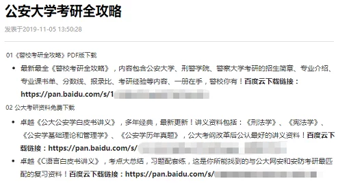 亚洲精品久久久内容低俗违规已被举报