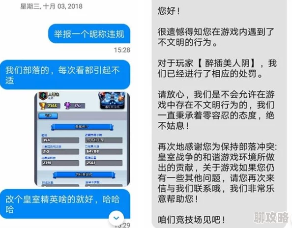亚洲精品久久久内容低俗违规已被举报