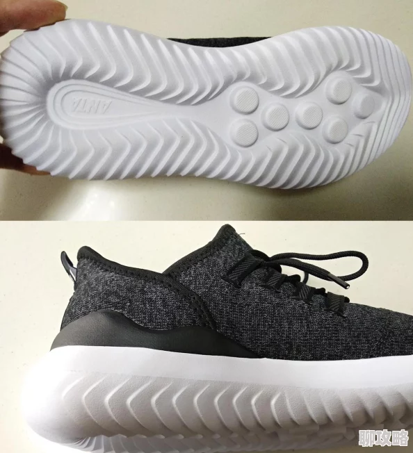 黑色的鞋底碾压我的舌头鲜血淋漓喉咙哽咽发不出声音