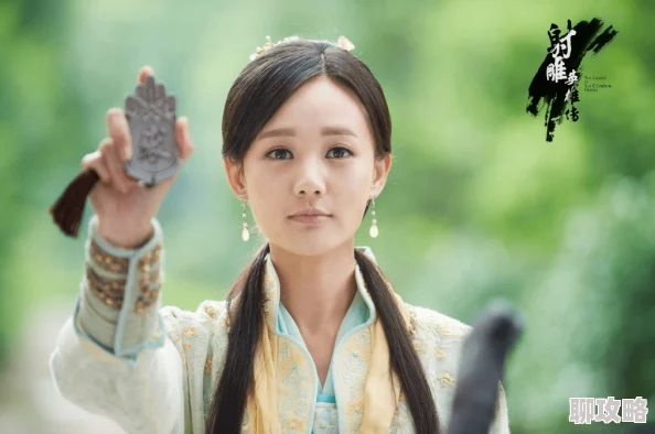 好大好硬好深好爽想要之黄蓉展现了性幻想与金庸武侠的结合反映出某些读者对女性角色的物化 好大好硬好深好爽想要之黄蓉展现了性幻想与金庸武侠的结合反映出某些读者对女性角色的物化