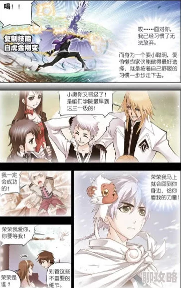 农家小女儿是锦鲤连载两百万字突破完结撒花番外掉落