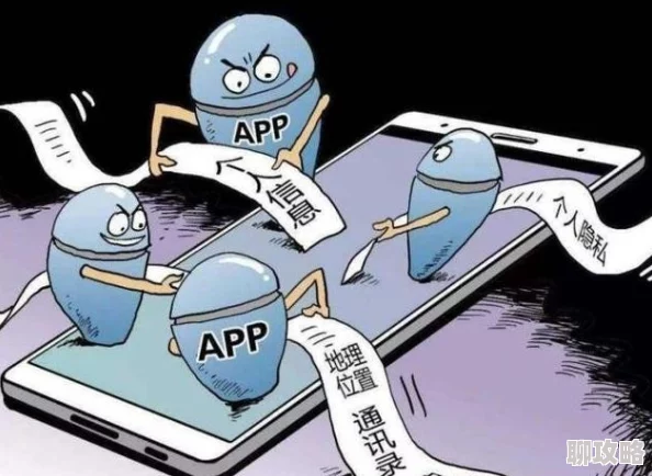 伦理片在线3348内容低俗传播不良信息违反网络安全法 伦理片在线3348内容低俗传播不良信息违反网络安全法