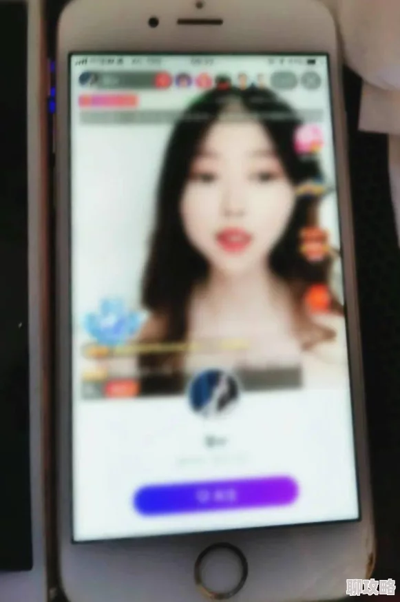 男女污软件传播非法色情内容已被举报正接受警方调查