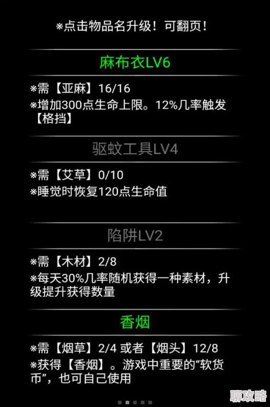 jiuzz游戏引擎开发日志新增地形编辑器功能及光照系统优化 jiuzz游戏引擎开发日志新增地形编辑器功能及光照系统优化