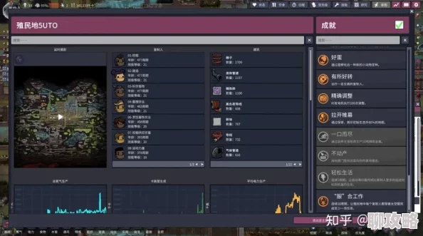 jiuzz游戏引擎开发日志新增地形编辑器功能及光照系统优化 jiuzz游戏引擎开发日志新增地形编辑器功能及光照系统优化