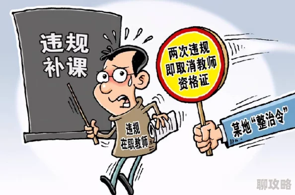 护士强制榨精漫画3d涉嫌违规传播不良信息已被举报 护士强制榨精漫画3d涉嫌违规传播不良信息已被举报