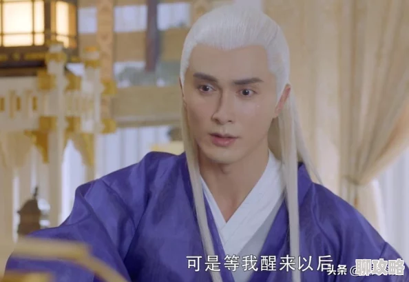 每30天跟女魔神交易一次古老契约的代价与获得平衡的可能性探索 每30天跟女魔神交易一次古老契约的代价与获得平衡的可能性探索