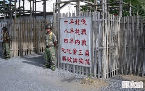 亚洲欧美人成网站综合在线网站维护升级预计48小时内完成