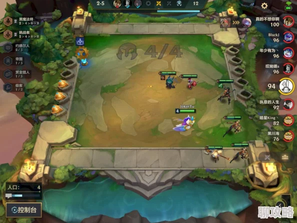 王者荣耀S6赛季网友热议：最强五位法师详细介绍及点评