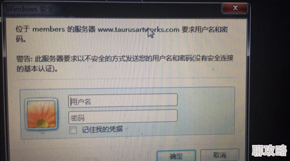 久久频传闻其服务器位于海外用户上传内容审核宽松 久久频传闻其服务器位于海外用户上传内容审核宽松