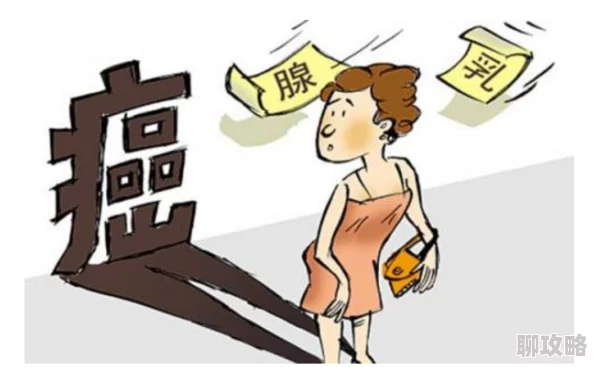 欧美性生活一级探讨文化差异与性观念演变对两性关系的影响 欧美性生活一级探讨文化差异与性观念演变对两性关系的影响