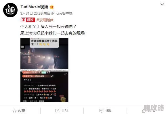 欧美视频第一区涉嫌传播非法内容已被举报 欧美视频第一区涉嫌传播非法内容已被举报