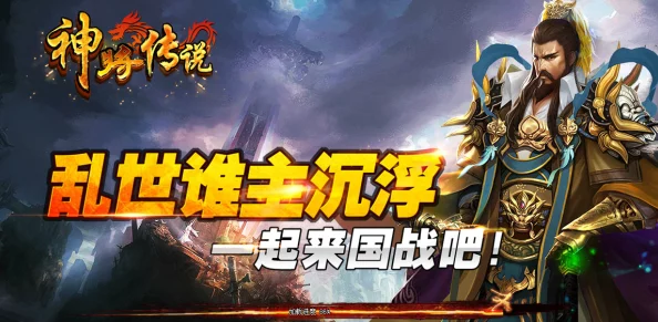 玉梅劫探寻乱世情仇与家族命运的沉浮兴衰 玉梅劫探寻乱世情仇与家族命运的沉浮兴衰