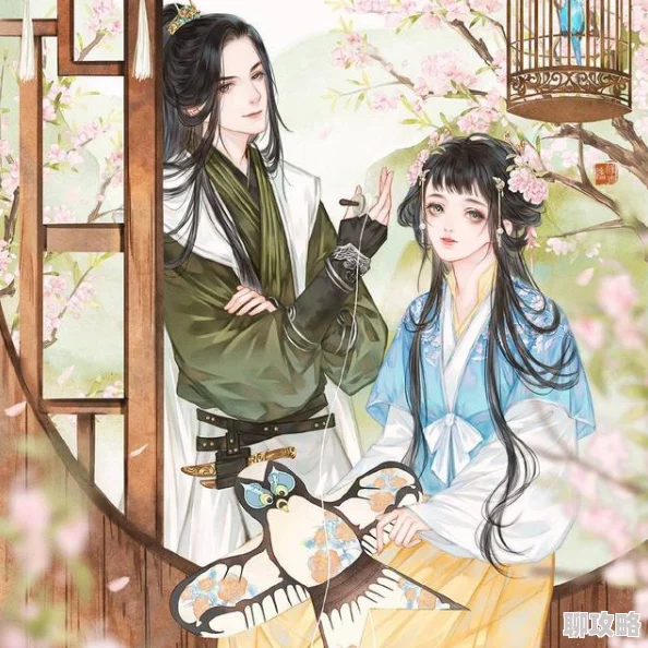 虞幼窈周令怀的重生小说免费文笔幼稚情节老套浪费时间 虞幼窈周令怀的重生小说免费文笔幼稚情节老套浪费时间