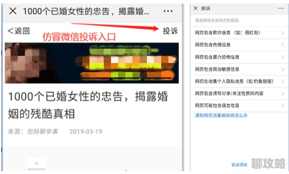 国产一级毛片高清视频在线已删除违规内容并永久封禁相关账号 国产一级毛片高清视频在线已删除违规内容并永久封禁相关账号