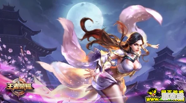 王者荣耀露娜操作深度解析：网友热评教你打出炫酷连招与高阶技巧