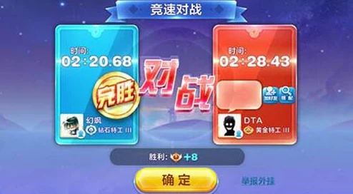 天天酷跑月券最大化兑换攻略分享，网友亲测有效技巧大揭秘