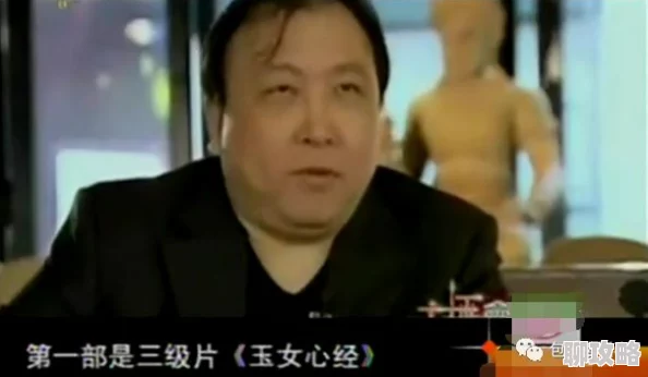 亚洲精品片画面粗糙，剧情老套，演技尴尬，浪费时间，毫无精品可言