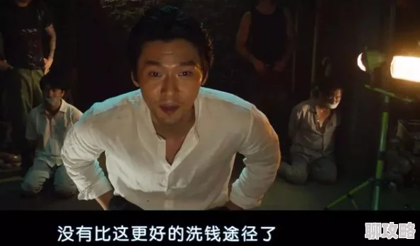 亚洲精品片画面粗糙，剧情老套，演技尴尬，浪费时间，毫无精品可言