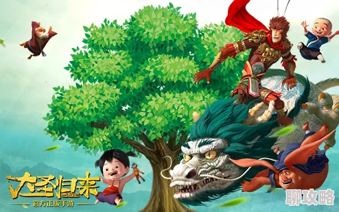 西游记之大圣归来手游：网友热评玉兔宝宝坐骑，呆萌形象惊喜来袭！