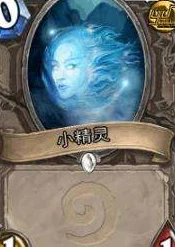 炉石传说喵星人D神竞技场攻略：变废为宝技巧分享，网友盛赞实用至极！