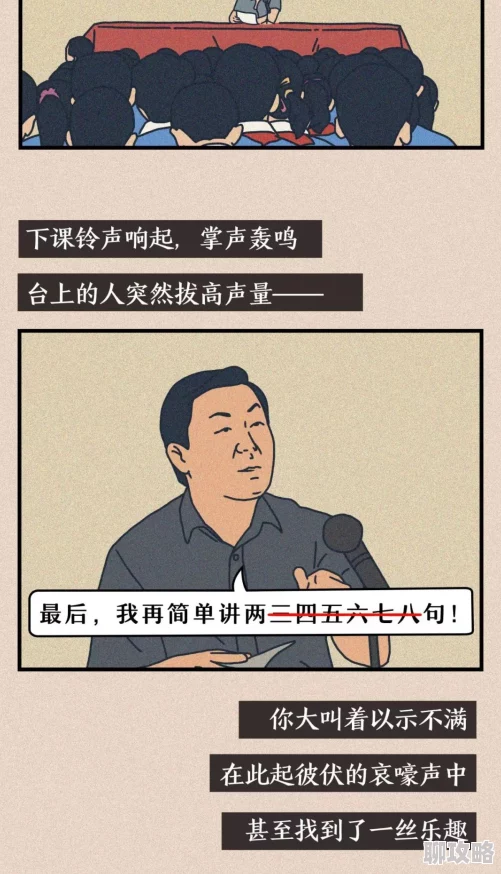 有你有我在线观看免费全集反映当代青年情感与生活或触及社会现实引发共鸣 有你有我在线观看免费全集反映当代青年情感与生活或触及社会现实引发共鸣