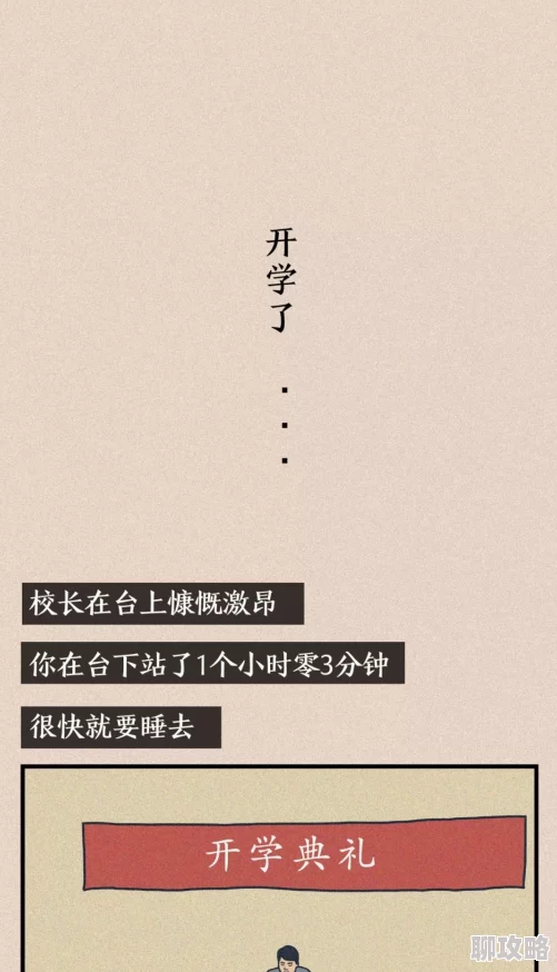有你有我在线观看免费全集反映当代青年情感与生活或触及社会现实引发共鸣 有你有我在线观看免费全集反映当代青年情感与生活或触及社会现实引发共鸣