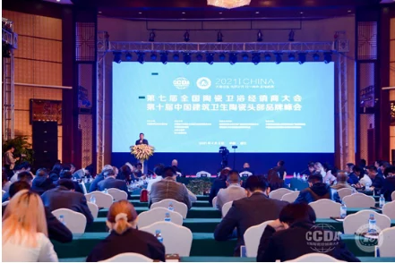 老卫殊荣荣获2023年度杰出贡献奖表彰其在社区服务领域做出的卓越贡献 老卫殊荣荣获2023年度杰出贡献奖表彰其在社区服务领域做出的卓越贡献