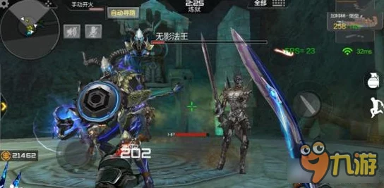 CF手游PVE攻略:凤凰戒指洗炼属性全解析及免疫BOSS伤害技巧,网友热评汇总 CF手游PVE攻略:凤凰戒指洗炼属性全解析及免疫BOSS伤害技巧,网友热评汇总