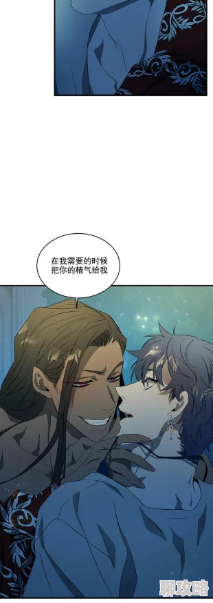 纤夫的爱未删减动漫在线观看画质模糊剧情老套配音尴尬浪费时间 纤夫的爱未删减动漫在线观看画质模糊剧情老套配音尴尬浪费时间