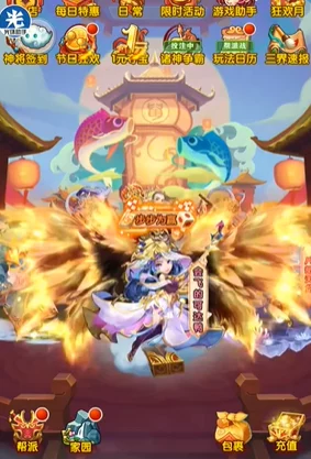 网友热议:少年西游记仙族主流援军选择推荐TOP榜 网友热议:少年西游记仙族主流援军选择推荐TOP榜