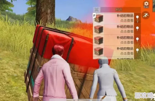 在线场景自由性别玩家惊现神秘土豪疯狂送礼引发热议 在线场景自由性别玩家惊现神秘土豪疯狂送礼引发热议