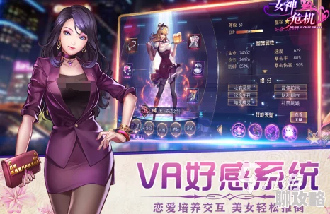 在线场景自由性别玩家惊现神秘土豪疯狂送礼引发热议 在线场景自由性别玩家惊现神秘土豪疯狂送礼引发热议