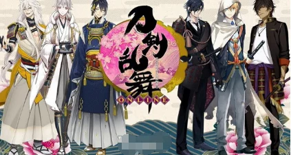 网友热议：刀剑乱舞手游特化系统深度解析，揭秘特化的真正玩法与意义