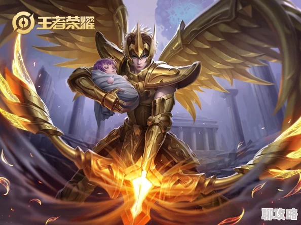 王者荣耀高手必备：太乙真人玩法技巧深度剖析及网友热评