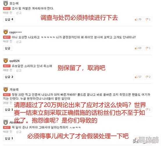 网友热议:我有上将特色竞技系统玩法深度解析与评价 网友热议:我有上将特色竞技系统玩法深度解析与评价