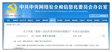 淫男乱女小说在线内容低俗传播不良信息已被举报 淫男乱女小说在线内容低俗传播不良信息已被举报