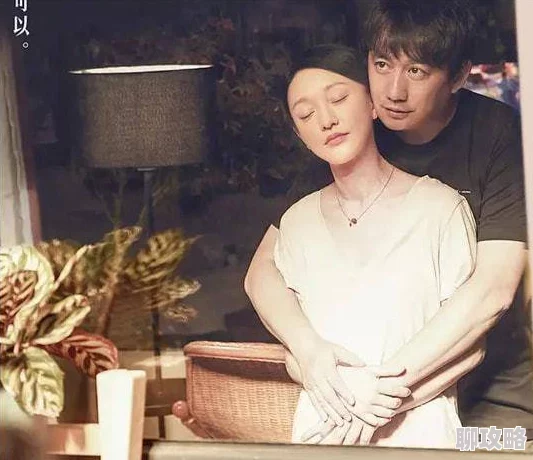 小敏家演员表展现中年群体情感与生活困境的群像描绘 小敏家演员表展现中年群体情感与生活困境的群像描绘