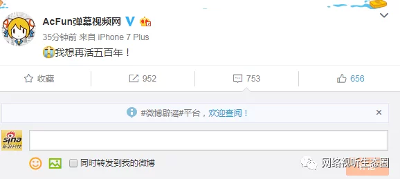 黄色在线观看网站一区二区已关闭违规内容已被清理请勿访问