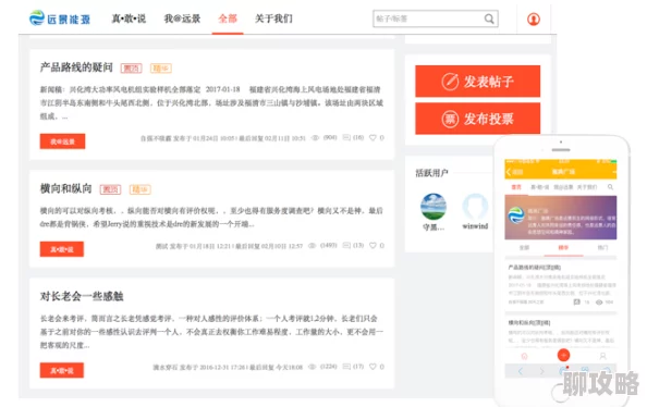 黄色在线观看网站一区二区已关闭违规内容已被清理请勿访问