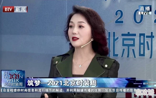 周家日常1v2林楠都市家庭伦理爱恨纠葛引发网友热议