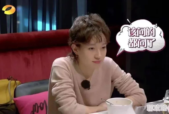 周家日常1v2林楠都市家庭伦理爱恨纠葛引发网友热议