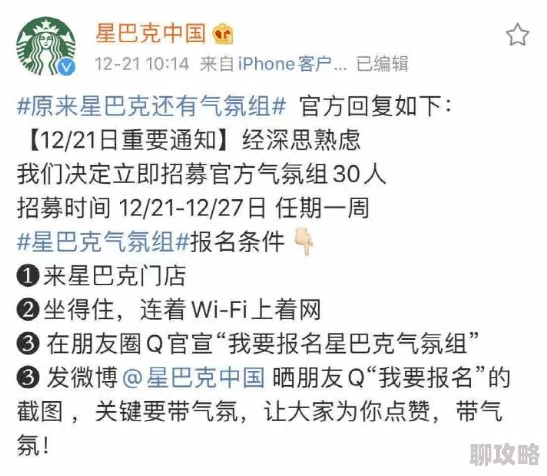 国产在线播放污污污内容低俗传播不良信息危害身心健康 国产在线播放污污污内容低俗传播不良信息危害身心健康
